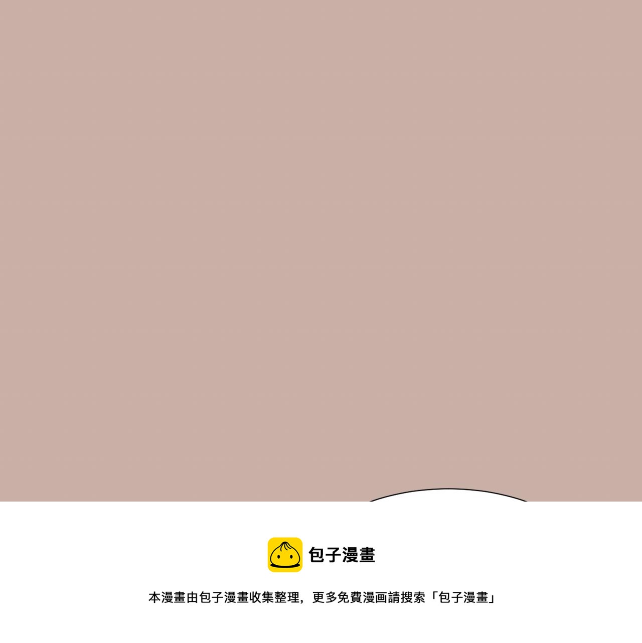 第80话 逃跑的方法116