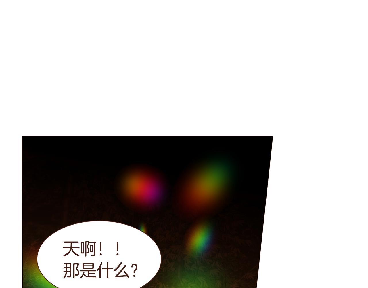 第96话抓来异界155