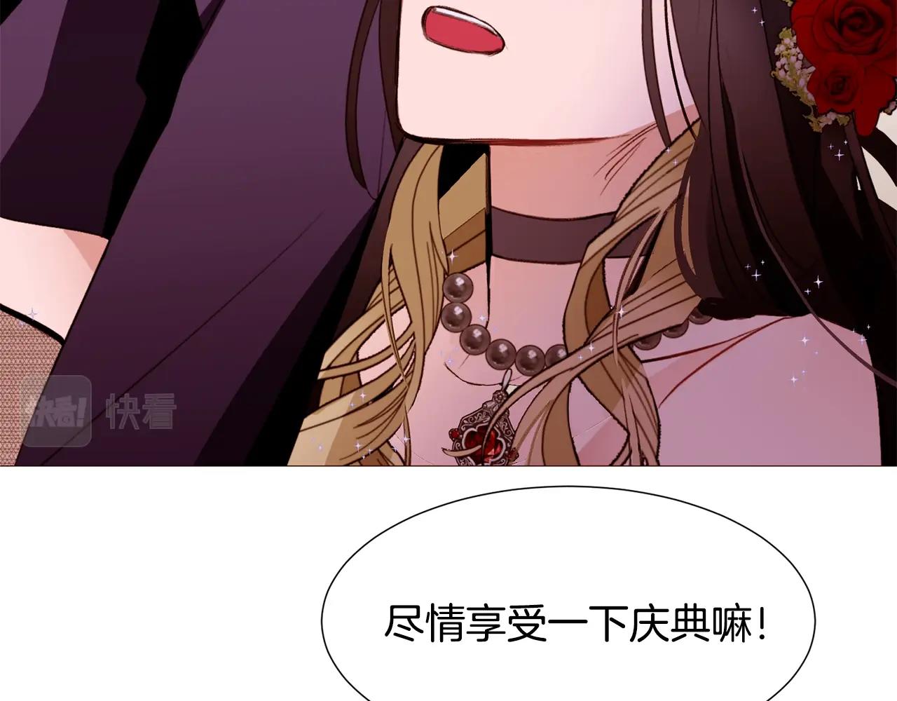 第74话 我家宝宝70