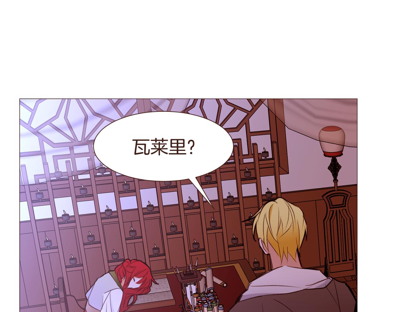 第98话拯救计划144