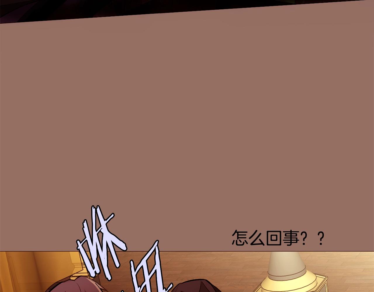 第76话 突变88