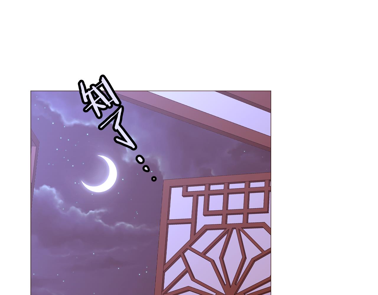 第99话骂醒卡乐斯21