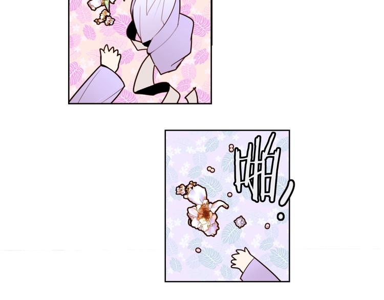 第4话 下马威81