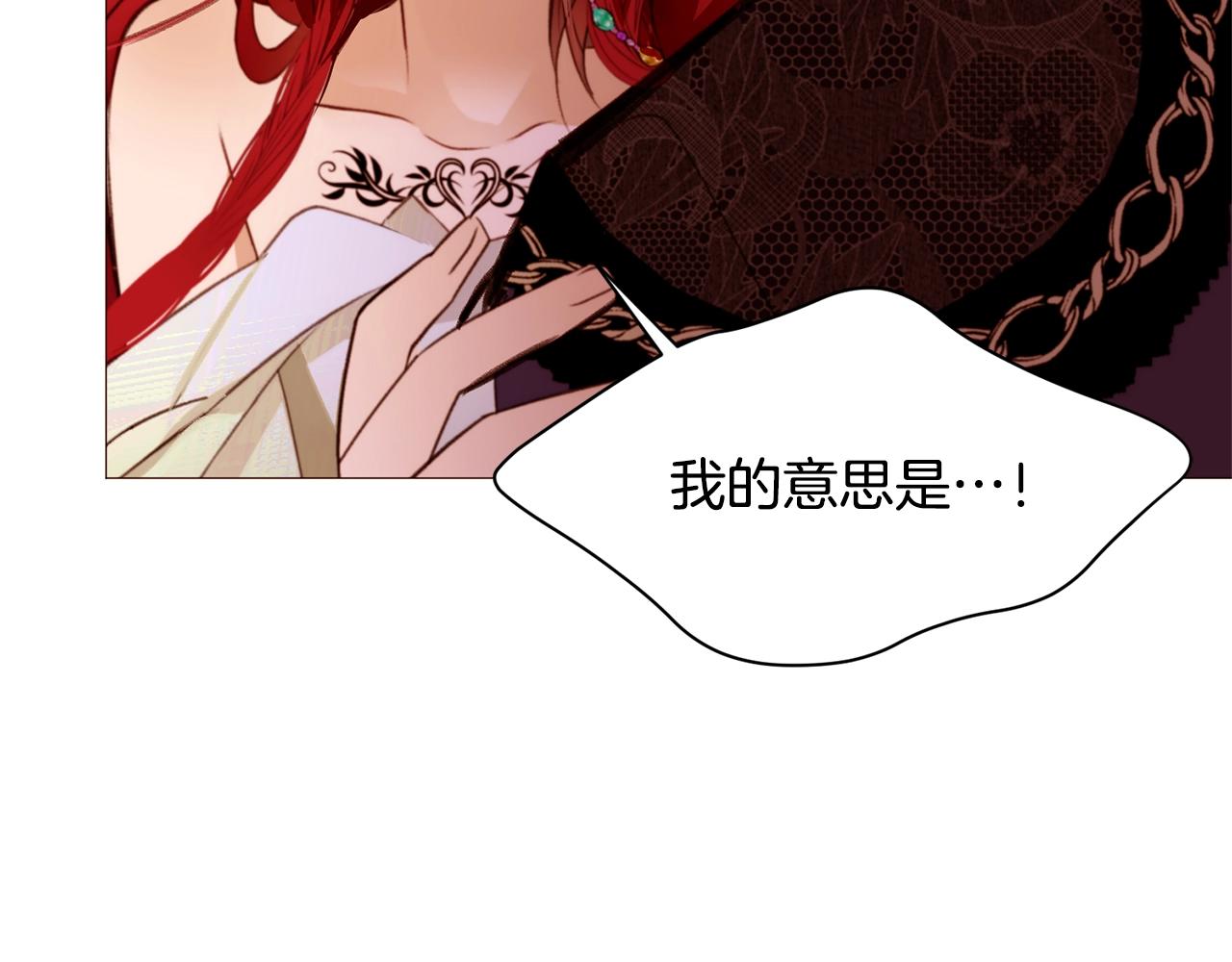 第73话 主动的kiss95