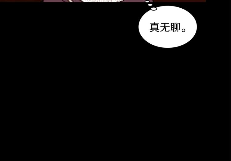 第25话 你们在就好116
