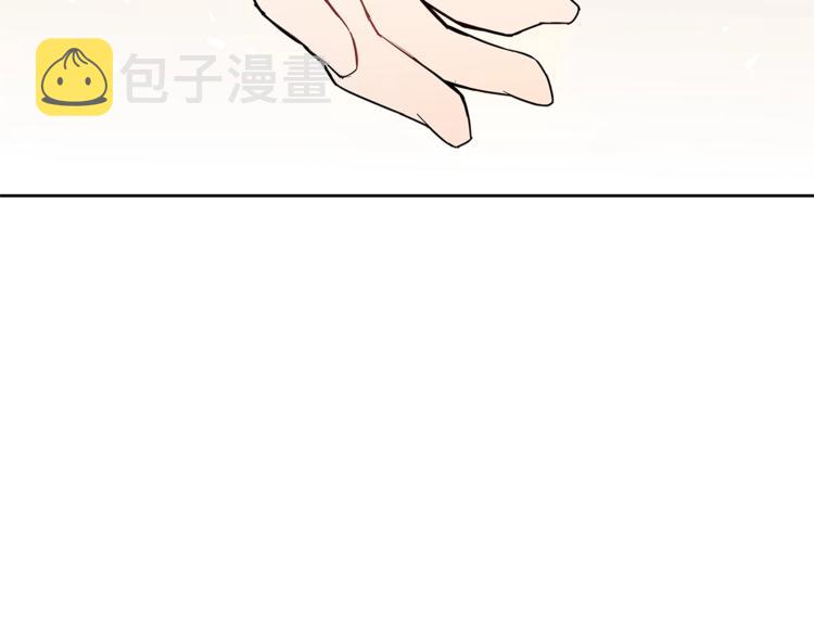 第22话 更近一步135