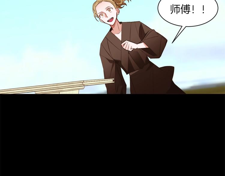 第59话 “出轨”28