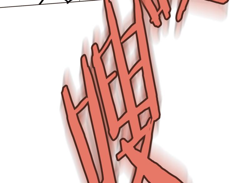第43话 威胁38