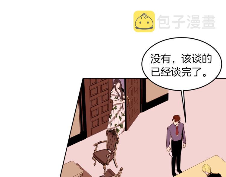 第4话 下马威14
