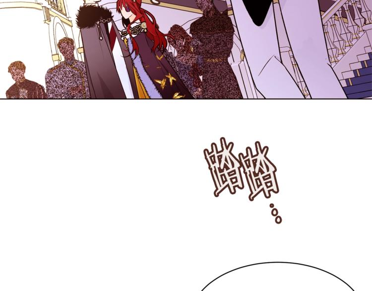 第57话 双重人格？81