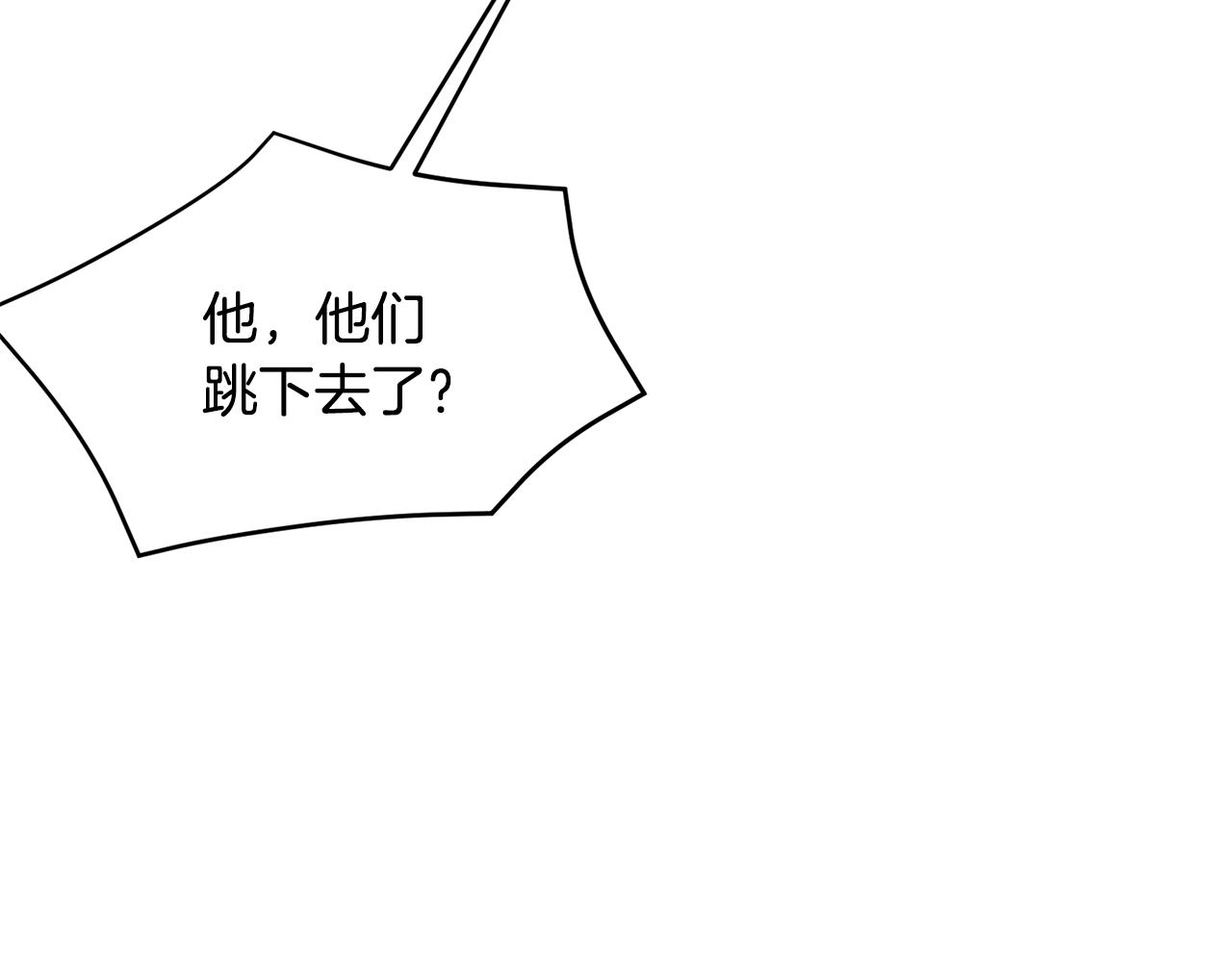 第67话 山洞16