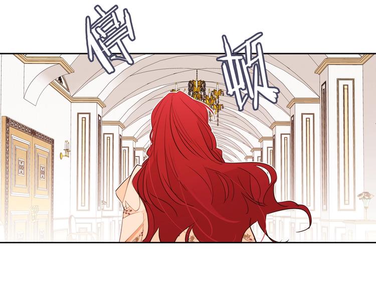第12话 下跪97