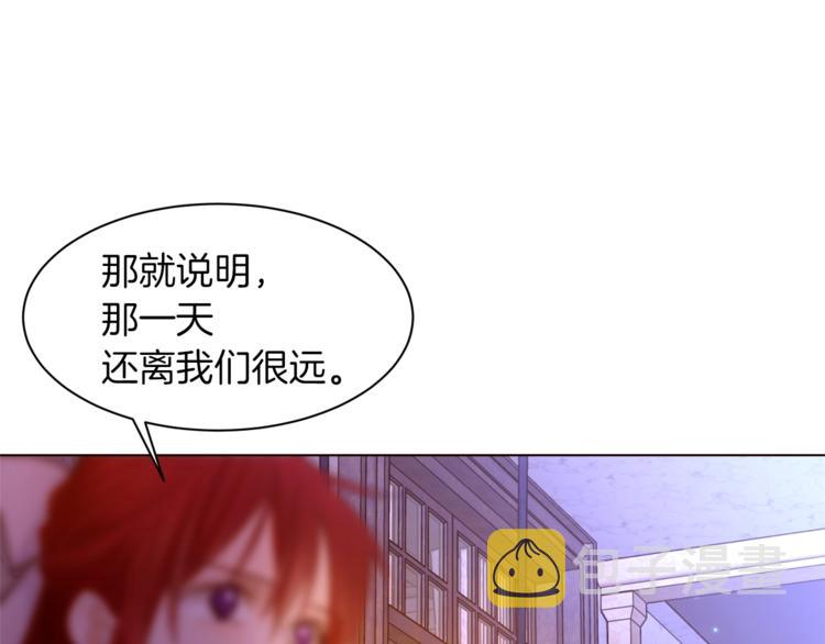 第55话 亲吻额头78