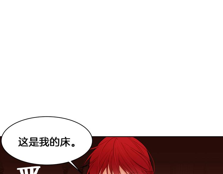第10话 接触92