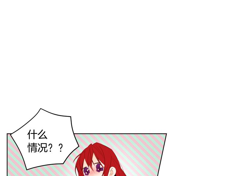 第3话 另有女人29