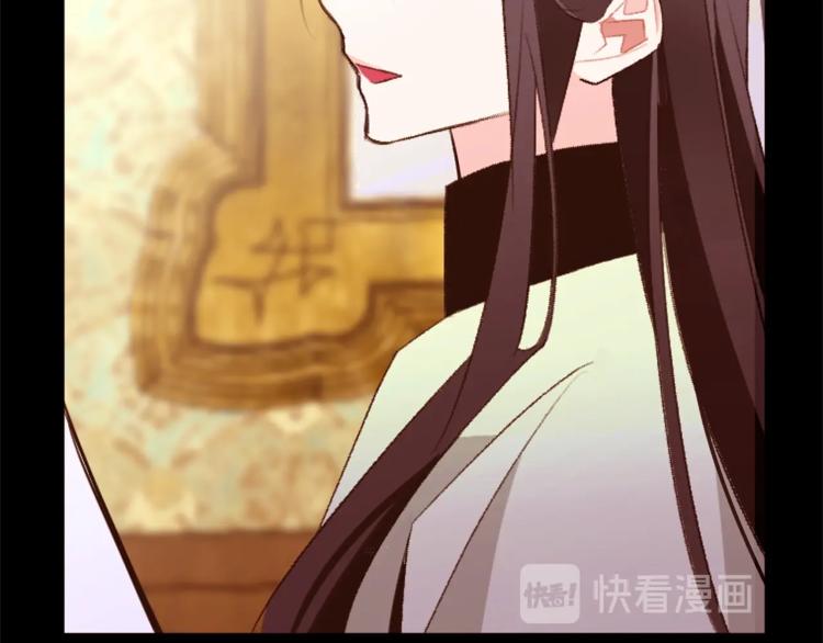 第58话 业余演员32