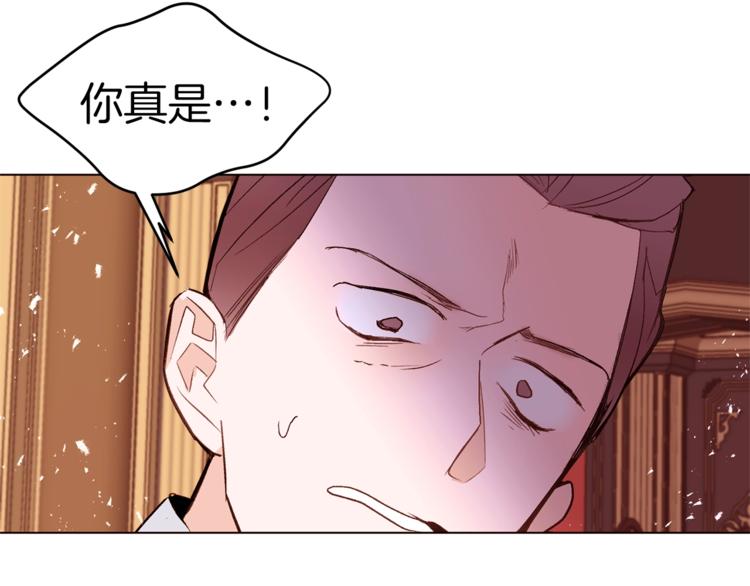 第38话 靠近124