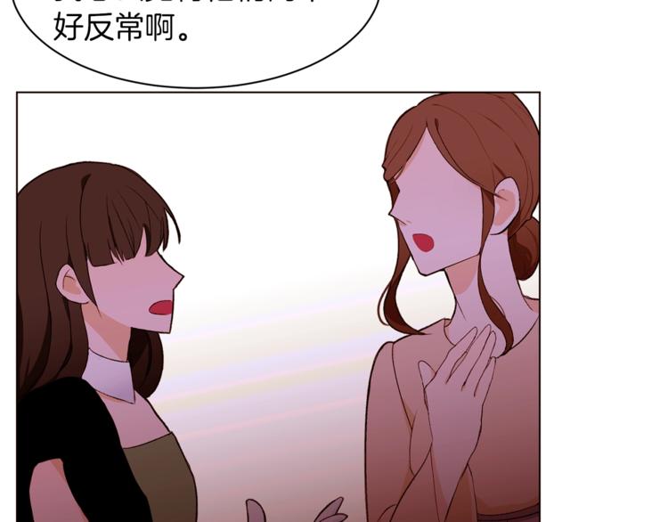 第58话 业余演员66