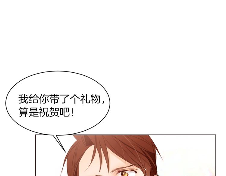 第36话 懂得一切的人36