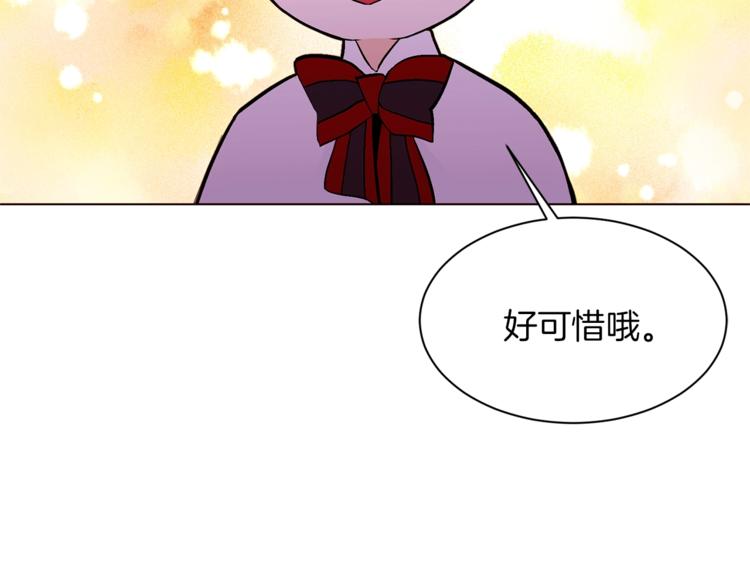 第58话 业余演员132