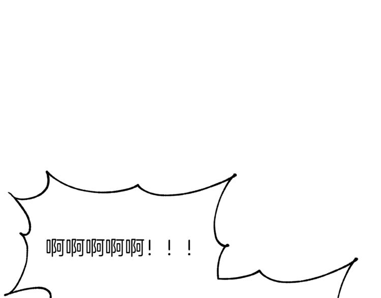 第34话 温柔105