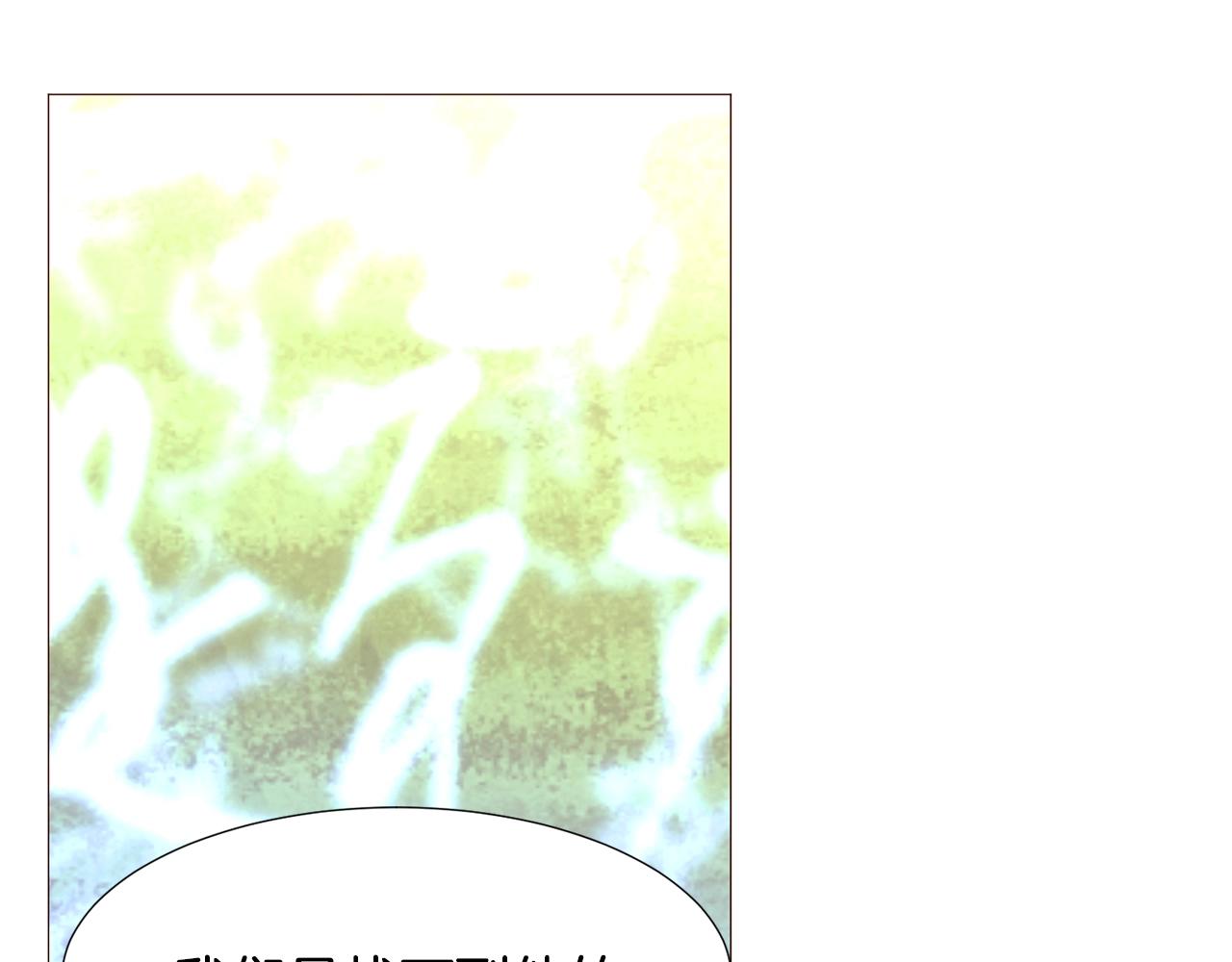 第69话 线索161