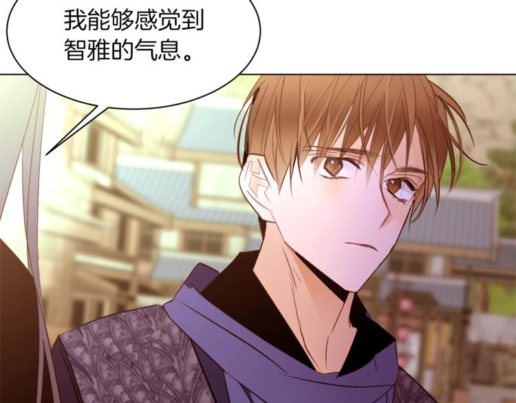 第46话 男女通吃63