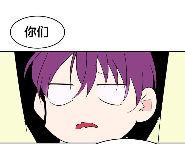 第15话 尴尬局面38