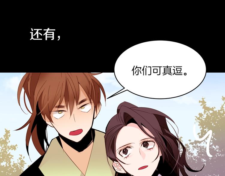 第16话 坚定的他100