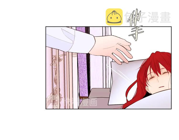 第6话 小姐晕倒了！83