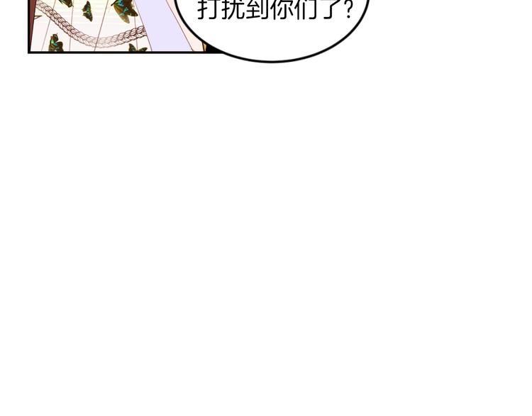 第4话 下马威13