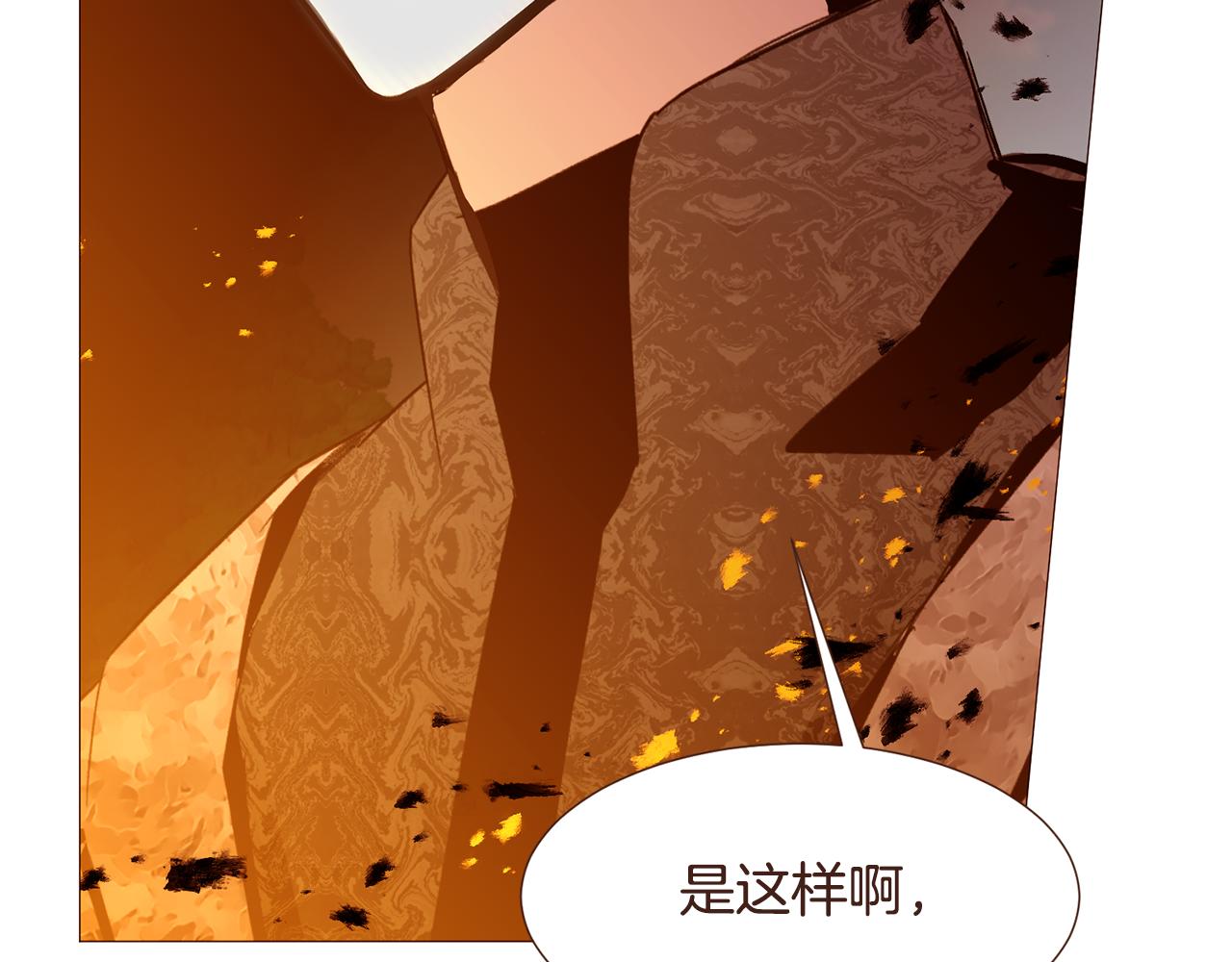第97话相见在异界29