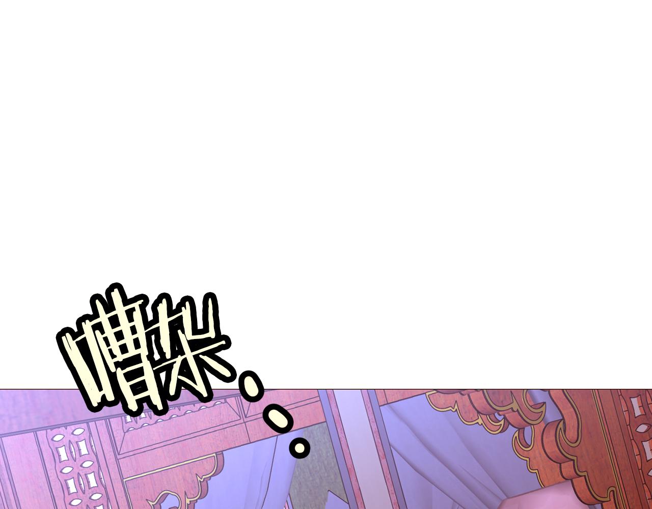 第98话拯救计划159