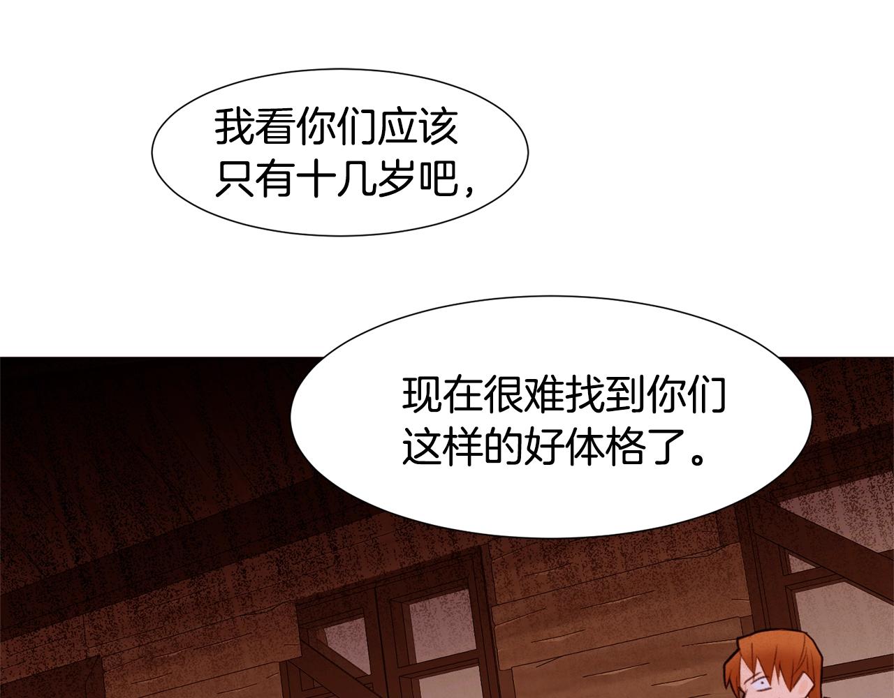 第78话 瓦莱里手册60