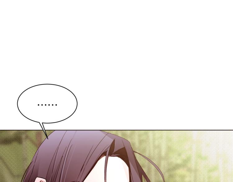 第53话 姐夫保护你29