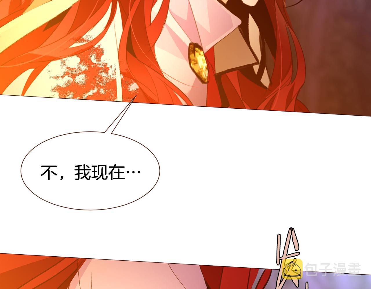第104话通过魔法阵9
