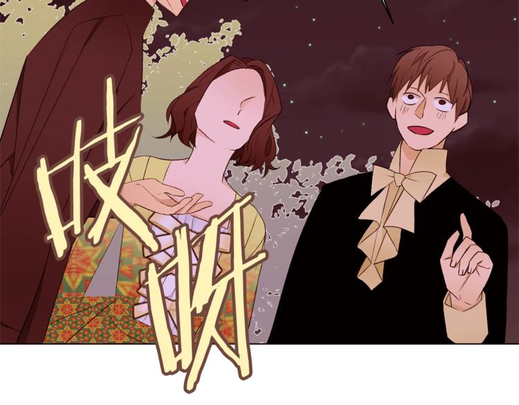 第56话 狗血大戏10