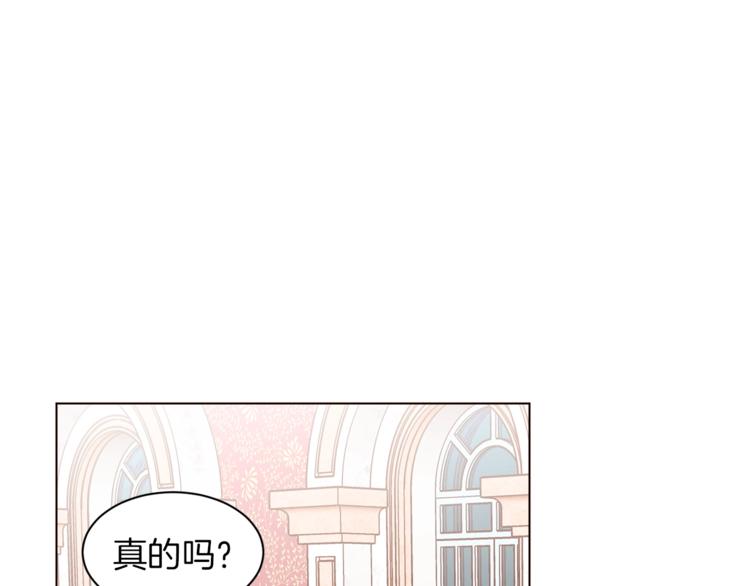 第29话 神采奕奕6