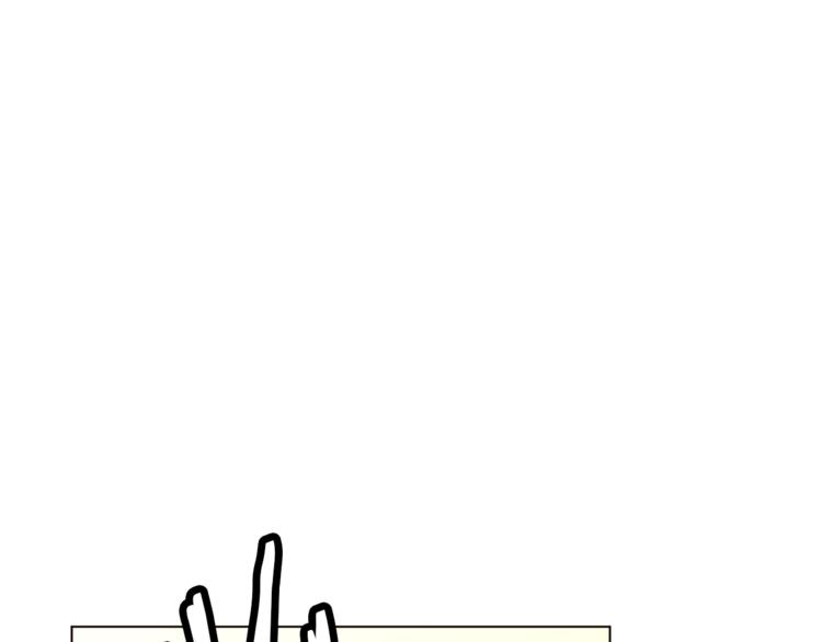 第60话 悸动137