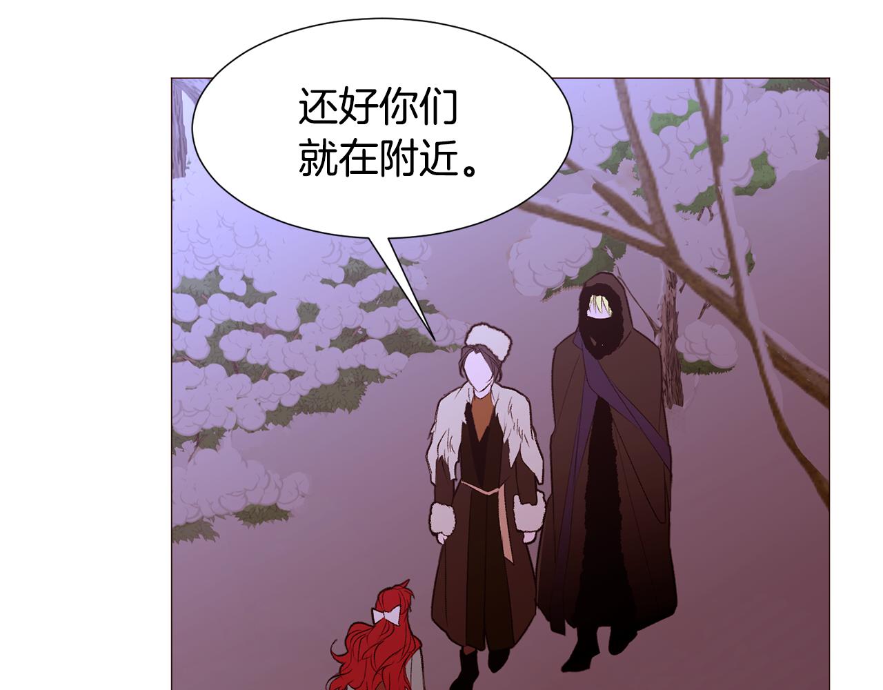 第81话 求逃亡术37