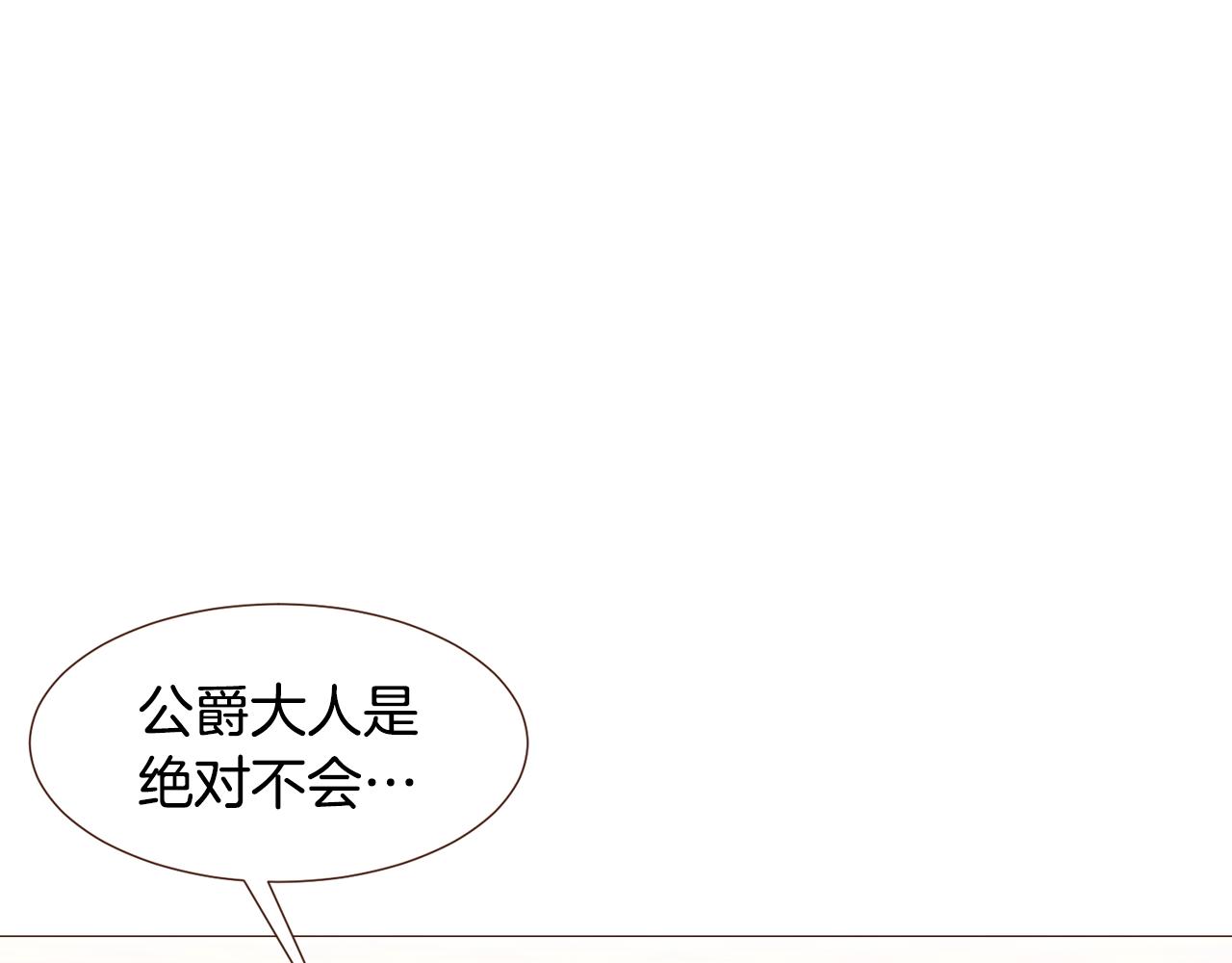 第100话最后一面101