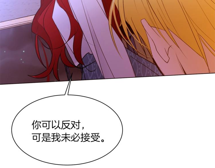 第55话 亲吻额头94