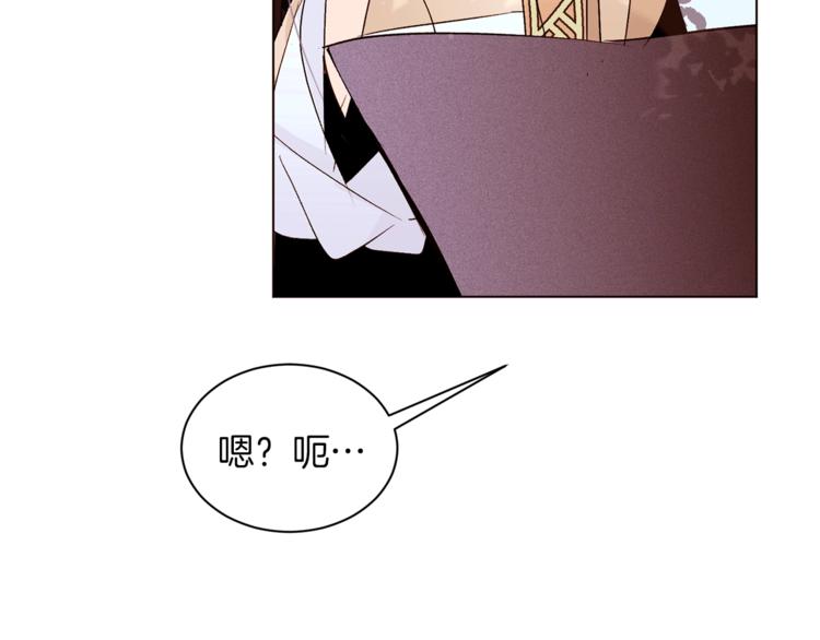 第31话 相信我121