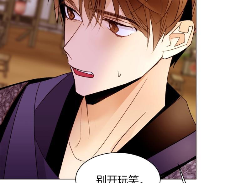 第46话 男女通吃45