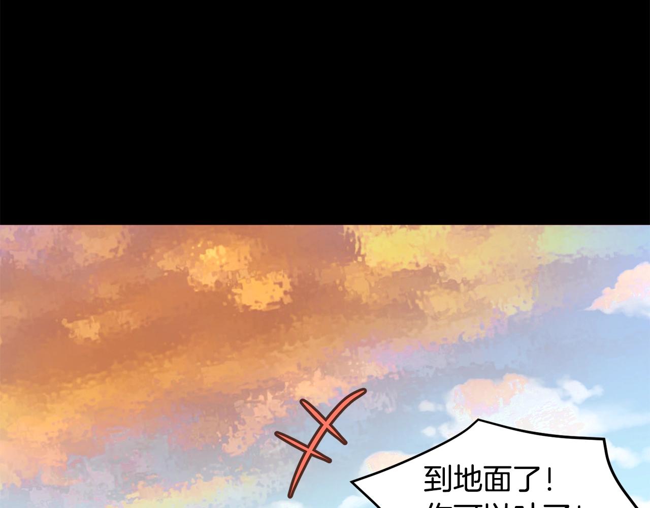 第64话 远征62