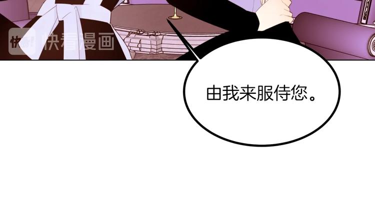 第4话 下马威107