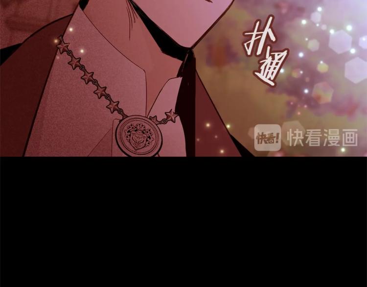 第48话 贴脸杀75