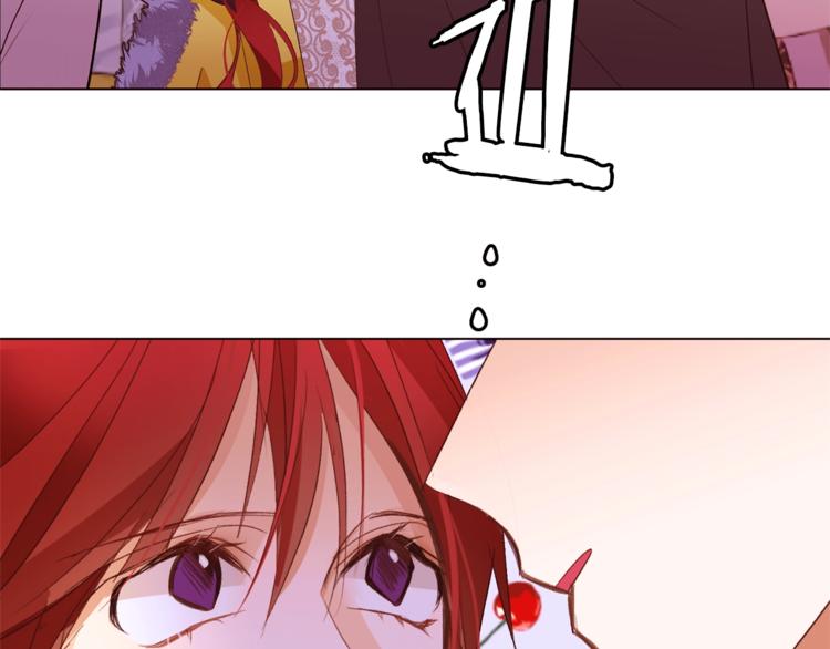 第57话 双重人格？16