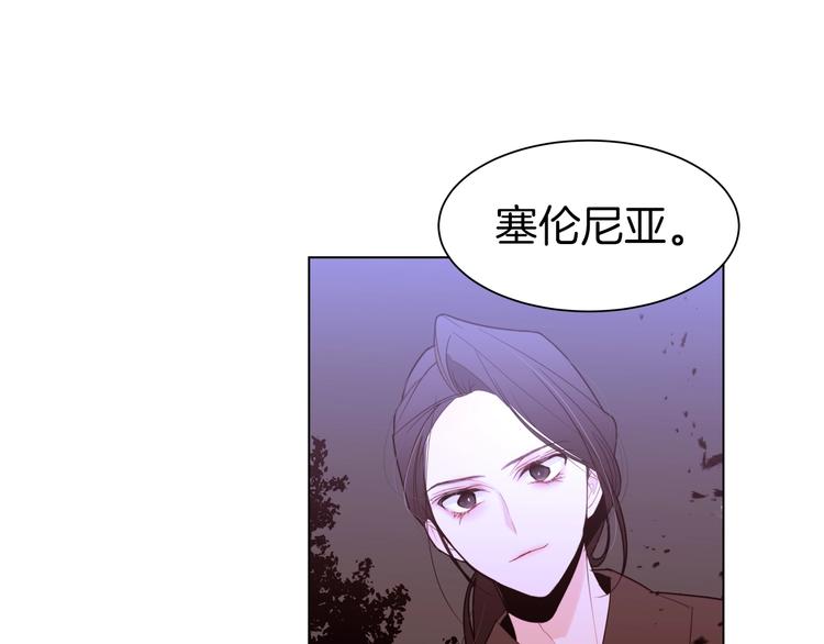 第7话 同床共枕6
