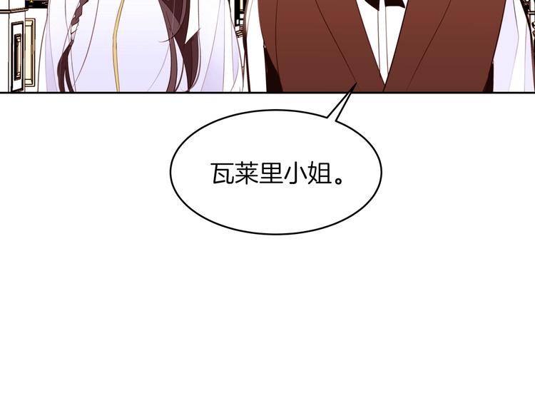 第16话 坚定的他25